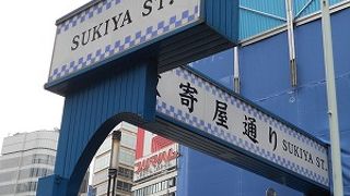 ひっそりしていました