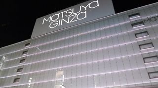 銀座三越のライバル 