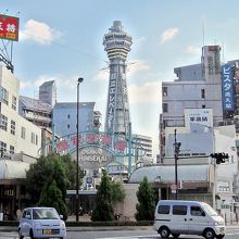 通天閣本通商店街（北詰め駅寄り） 