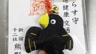 サッカー女子日本代表が必勝祈願に来る神社