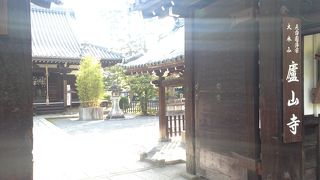 紫式部ゆかりの場所!!