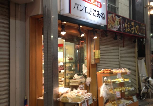 武蔵小山商店街の昔ながらのパン屋さん