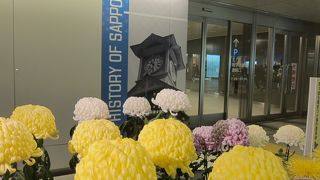 さっぽろ歴史写真館と称するにはちょっと規模が小さい