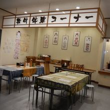 絵付体験コーナー