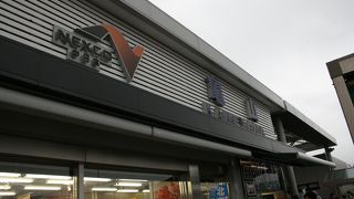 大内山アイスがあります。