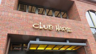 バームクーヘンならここ