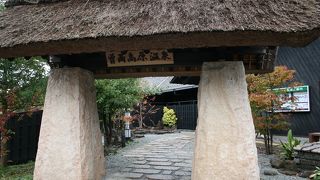 お湯の質はよくても、マナーが悪いです。