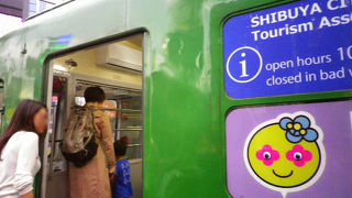 もう少し内容を充実させてもらいたい。