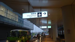 羽田空港 国際線旅客ターミナル 