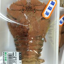 写真はサンパールではない、他店での商品ですが。