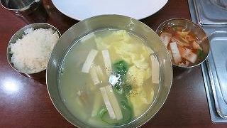 メニューは1つだけ！