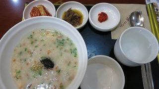 体に優しいお味です