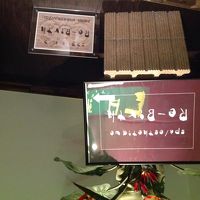 エステシャンの腕はバッチリ。爆睡間違いなし