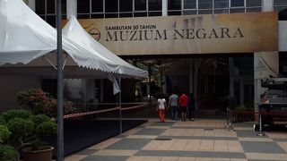 マレーシアの歴史を知るのに良い博物館です