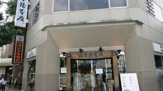 漬物、はんはお替り自由