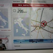 iPad でWIFI 接続、現在地、スピードが表示される