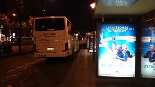 エールフランスバス愛用です