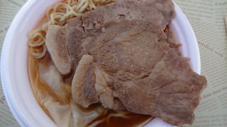 東京ラーメンショー2014に行きました。