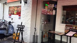 ふわふわハンバーグ！