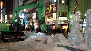 最終日に行きました