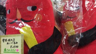 ラーメンと明太子