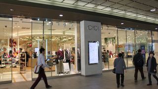 地下の食品、おでん種屋がいい