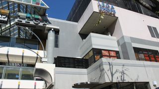 トイレがお粗末だ