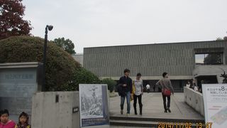 お財布にやさしい美術館