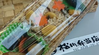 東京駅構内：駅弁のテーマパーク