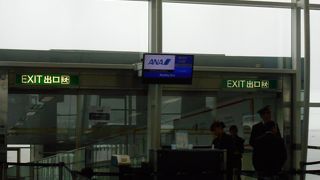 イギリスの置き土産