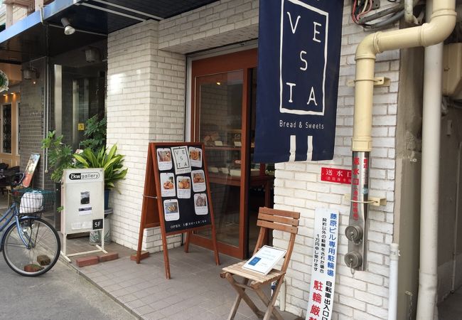 福島イエーズ？何で？