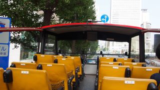 歩かなくてもいいよ