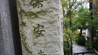 雰囲気のある小さな寺院でした。