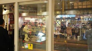 朝７時からのモーニングセット