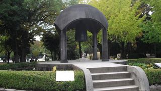 平和公園の北側にあります