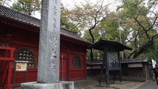 大きなお寺でいろんなイベントをしています