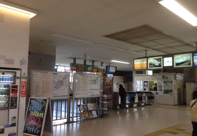 快速も止まる！シンプルでわかりやすい駅