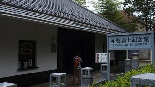 ちょっと高い気が