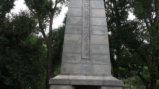 とっても大きな慰霊塔です