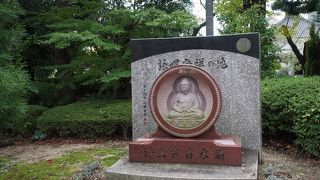 増上寺の中にあります