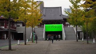 天井画が有名だそうです