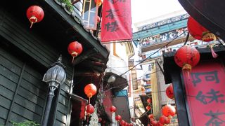 千と千尋の神隠し