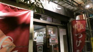 炙りチャーシューも美味い