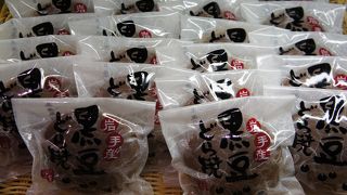 何気にすごいどら焼きだと思います。