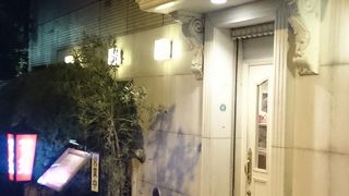 また行きたいです