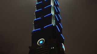 天気が良ければ台北の街を見渡せます。