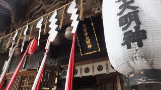 国立歴史民族博物館から歩きました