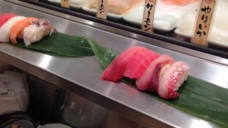 【魚がし日本一】安い立ち食い寿司。軽いランチに。