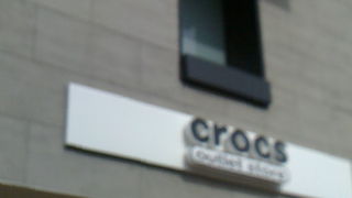 本当によく見かけますね