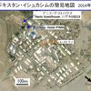 タジキスタン・イシュカシムTajikistan, Ishkashim(Eshkashem)の簡易地図です。